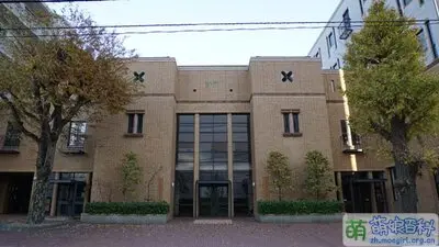 女子學院中學校高等學校.jpg