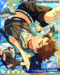 運動光 花後.png