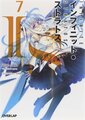 2021年12月19日 (日) 11:06的版本的縮略圖