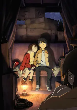Bokumachi Anime KV2.jpg