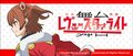 於 2022年7月9日 (六) 15:59 版本的縮圖