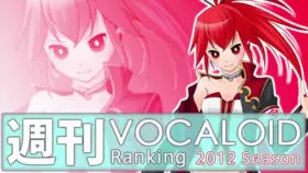V+週刊274.png