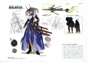 遊戲王25週年設定集 妖眼之相劍師.jpg