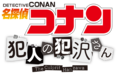 於 2021年10月16日 (六) 00:42 版本的縮圖