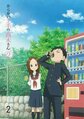 於 2022年4月7日 (四) 15:54 版本的縮圖