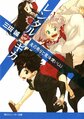 於 2022年12月15日 (四) 01:48 版本的縮圖