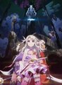 Prisma Illya Movie2 BD.jpg