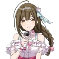 SC Portrait 16 Chiyuki Fes.png