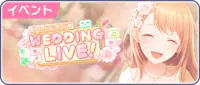 Sekai event 132.png