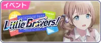 Sekai event 83.png