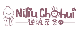 逆流茶會的LOGO.png