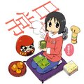 於 2023年11月5日 (日) 23:11 版本的縮圖