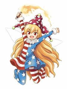 Clownpiece.jpg