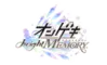 ONGEKI bright memory logo.png