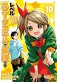 於 2023年1月20日 (五) 16:34 版本的縮圖