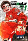 極速方程式新裝版1.jpg