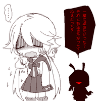 70·海囚.png