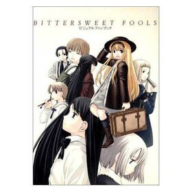 BITTERSWEET FOOLS 遊戲封面.jpg