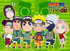 Rocklee.jpg
