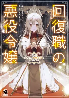 轉職補師1.jpg