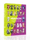 Kemono Friends Guide Book5.jpg