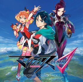 Macross Delta OST1.jpg