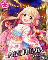 Mobamas card futaba sr7p.jpg