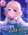 100989 kozue.png