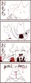 Moge9.png