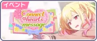 Sekai event 159.png
