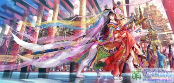 藤原千年巡禮.jpg