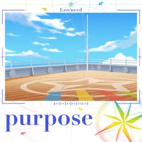 Sekai song 383.png