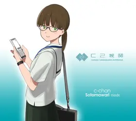 CChan.png