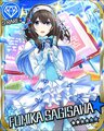 Fumika SR1+.jpg