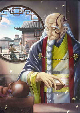 張角滿破.png
