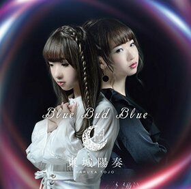 Blue Bud Blue.jpg