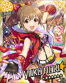 Yuko SR5+.jpg