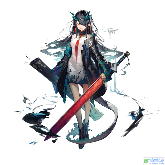 Ak char 2015 dusk 1-2.png