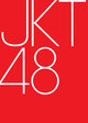 JKT48 logo.jpg