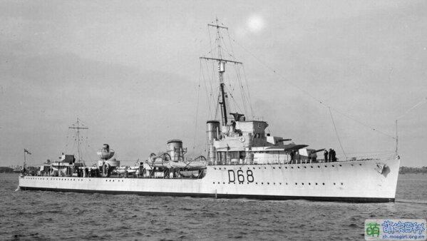 HMAS Vampire Allan-Green.jpg