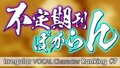 於 2022年9月30日 (五) 20:19 版本的縮圖