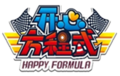 開心方程式logo.png