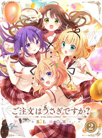 Gochiusa 3 BD2.jpg