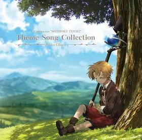 MushokuTensei ThemeSongCollection.JPG