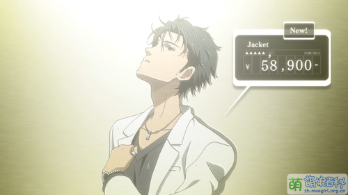 Okabe3.png