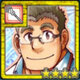 Shirou V 1.jpg