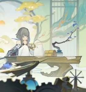 歸終.png