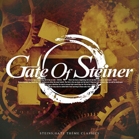 GATE OF STEINER 10th Anniversary.jpg