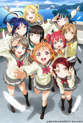 LoveLive!Sunshine!!