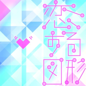 DGMcubicPM.png